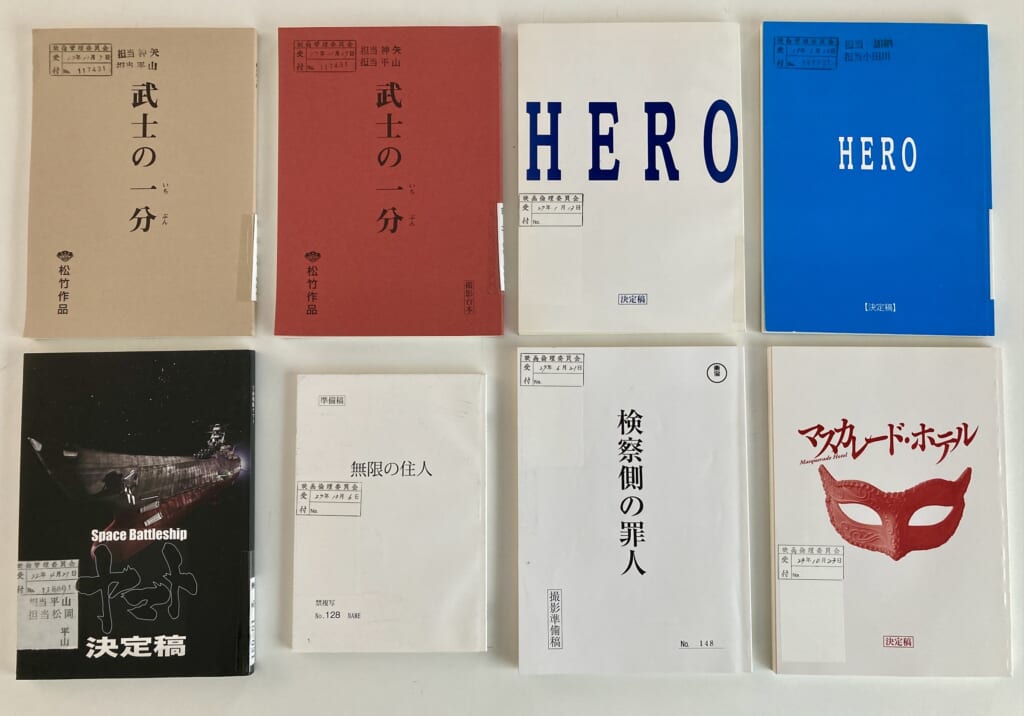 東映創立70周年記念作品『レジェンド&バタフライ』公開に向けて – 東映 