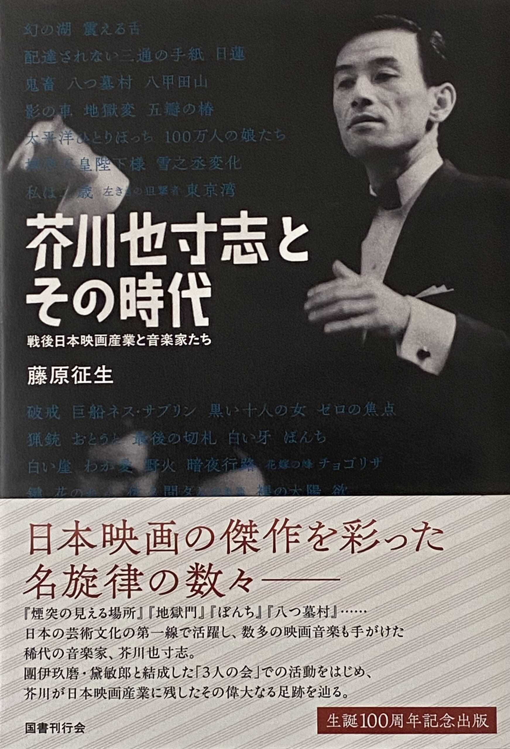 【中古】 第三世界と平和/早稲田大学出版部/西川潤 31u1+hxv3tL._AC_SY200_QL15_.jpg